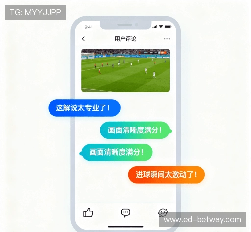 用户体验谈